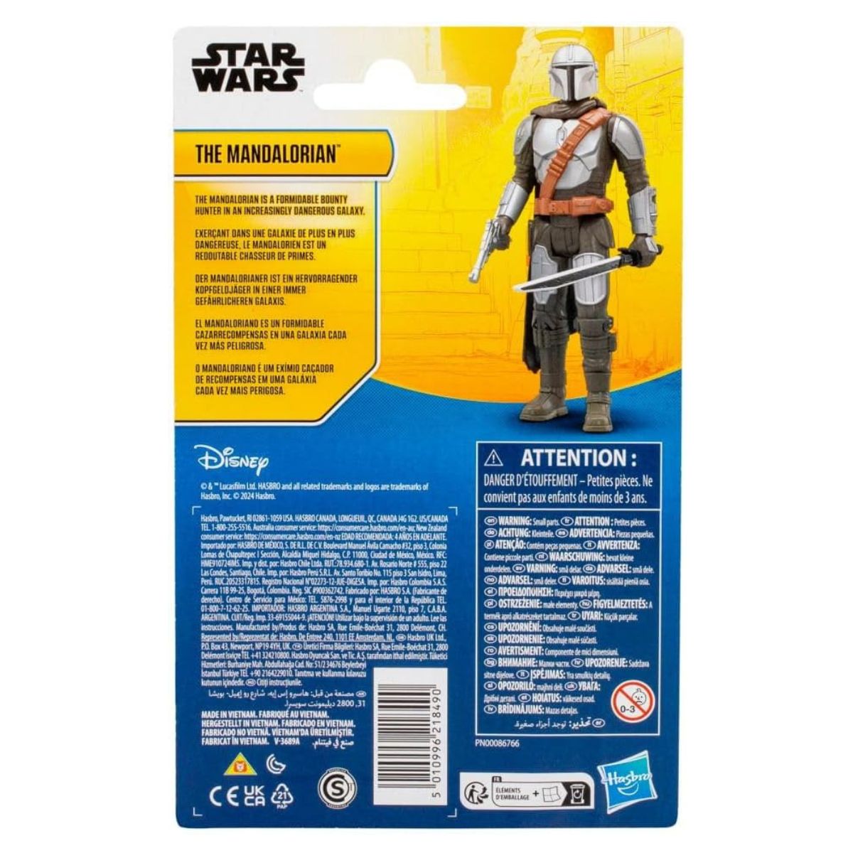 Star Wars Epic Hero Series 4" Inch The Mandalorian Action Figure
