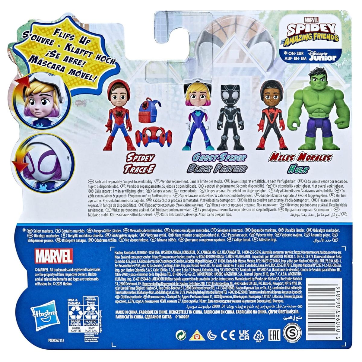 Marvel Spidey and his Amazing Friends Hero Reveal 2-Pack 4" Inch Black Panther & Ghost-Spider Action Figure