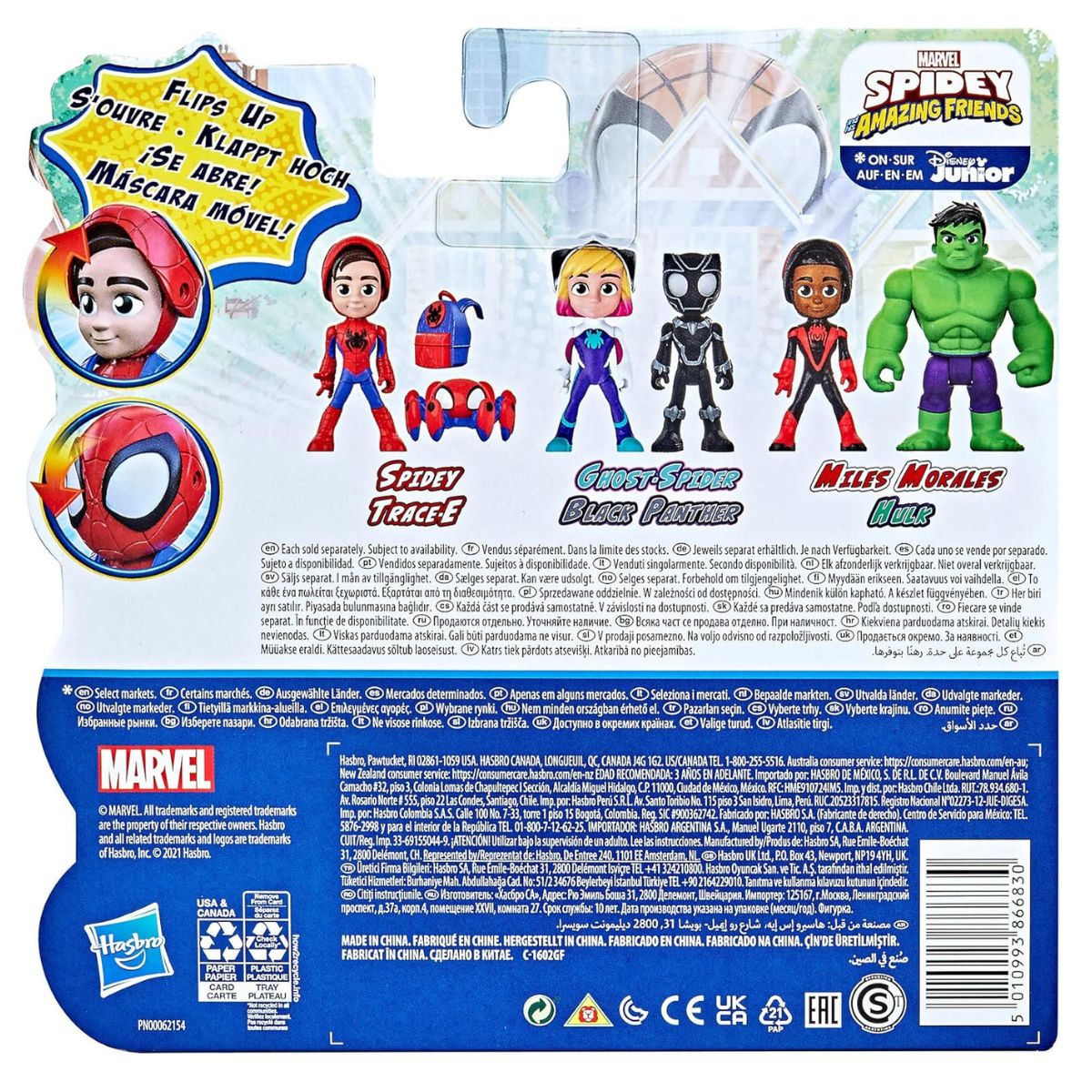 Marvel Spidey and his Amazing Friends Hero Reveal 2-Pack Trace-E & 4" Inch Spidey Action Figure