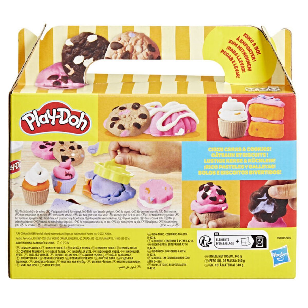 Play-Doh Little Bakery 12 Piece Playset