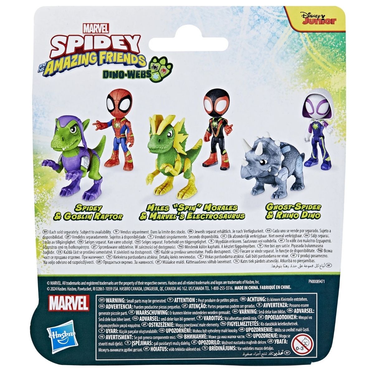 Back packaging thumbnail showing other collectible character figure sets available in the Spidey Dino-Webs line.