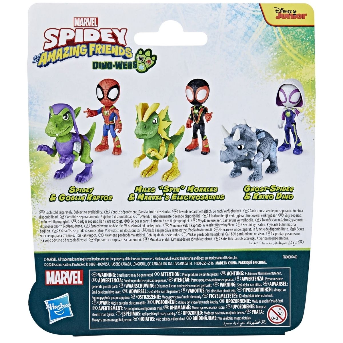 Back view of the Dino-Webs packaging showing the action features and other collectible characters in the toy line.