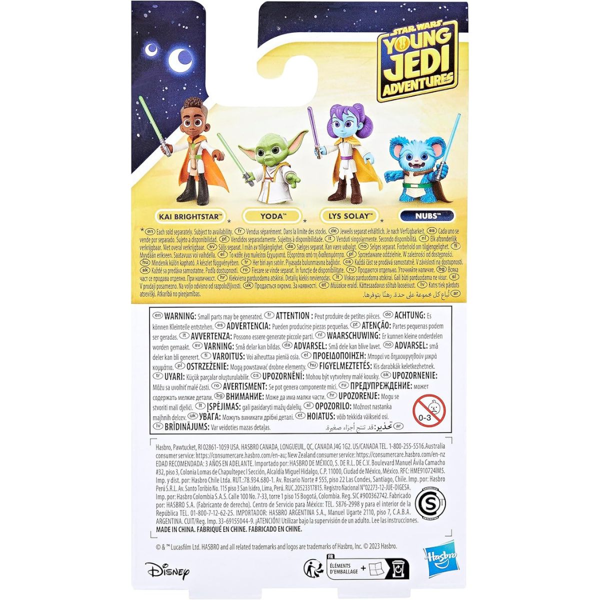 Back packaging thumbnail displaying other collectible character figures in the Young Jedi Adventures line.