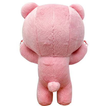 Official Gloomy Bear 8-Inch Frenzy Stuffed Animal Plush