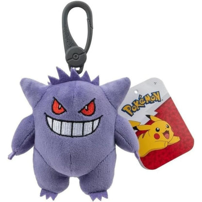 Pokemon™ 3.5 Inch Backpack Clip-On Gengar Plush Toy