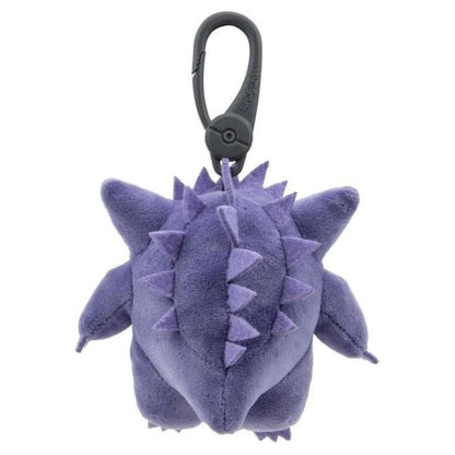 Pokemon™ 3.5 Inch Backpack Clip-On Gengar Plush Toy