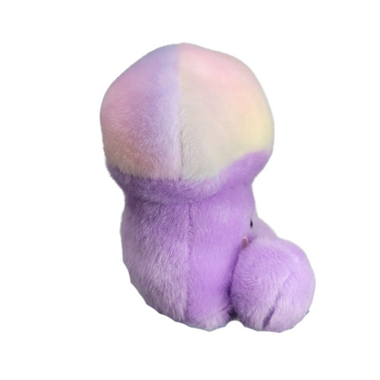 Aurora® Palm Pals™ Lunette Mushroom™ 5 Inch Stuffed Animal Toy #1-279 Whimsical
