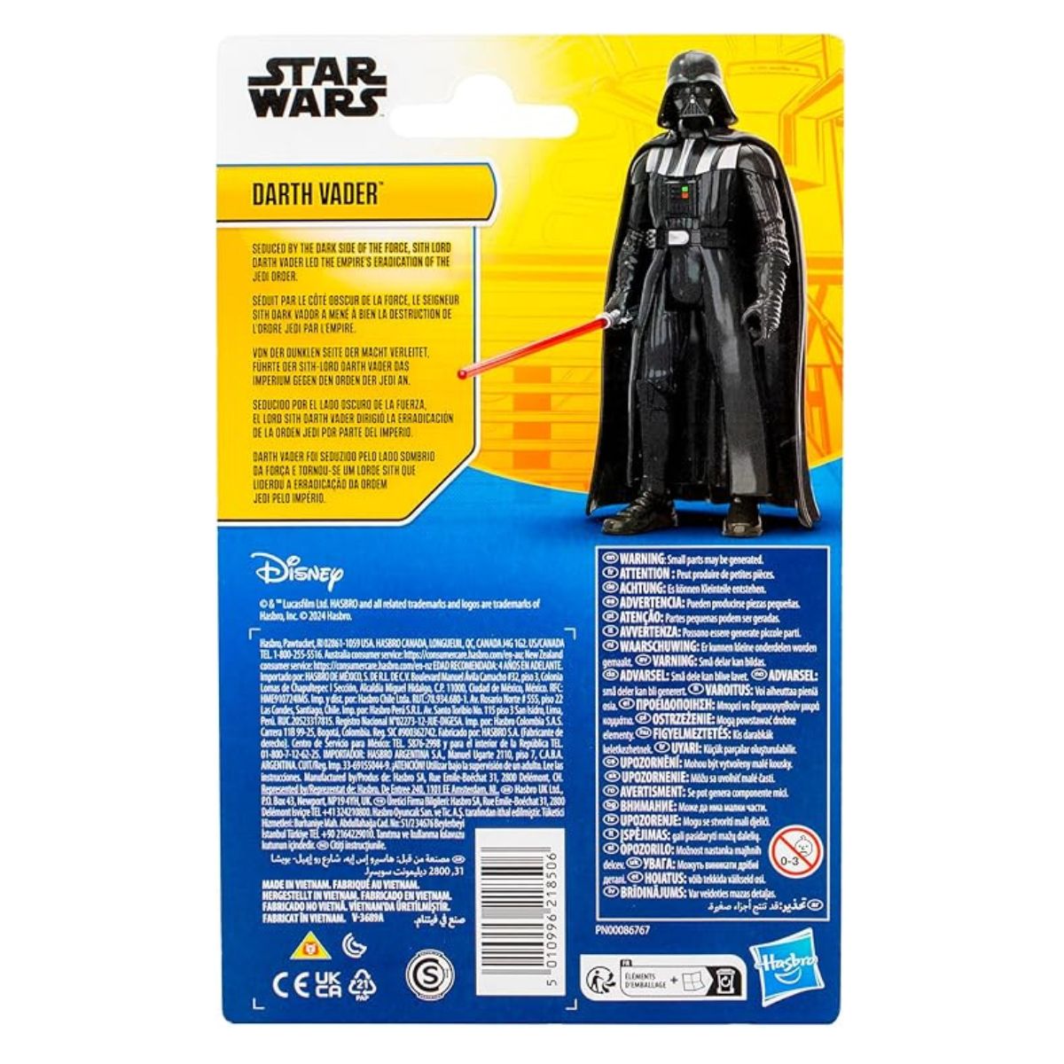 Star Wars Epic Hero Series 4" Inch Darth Vader Action Figure