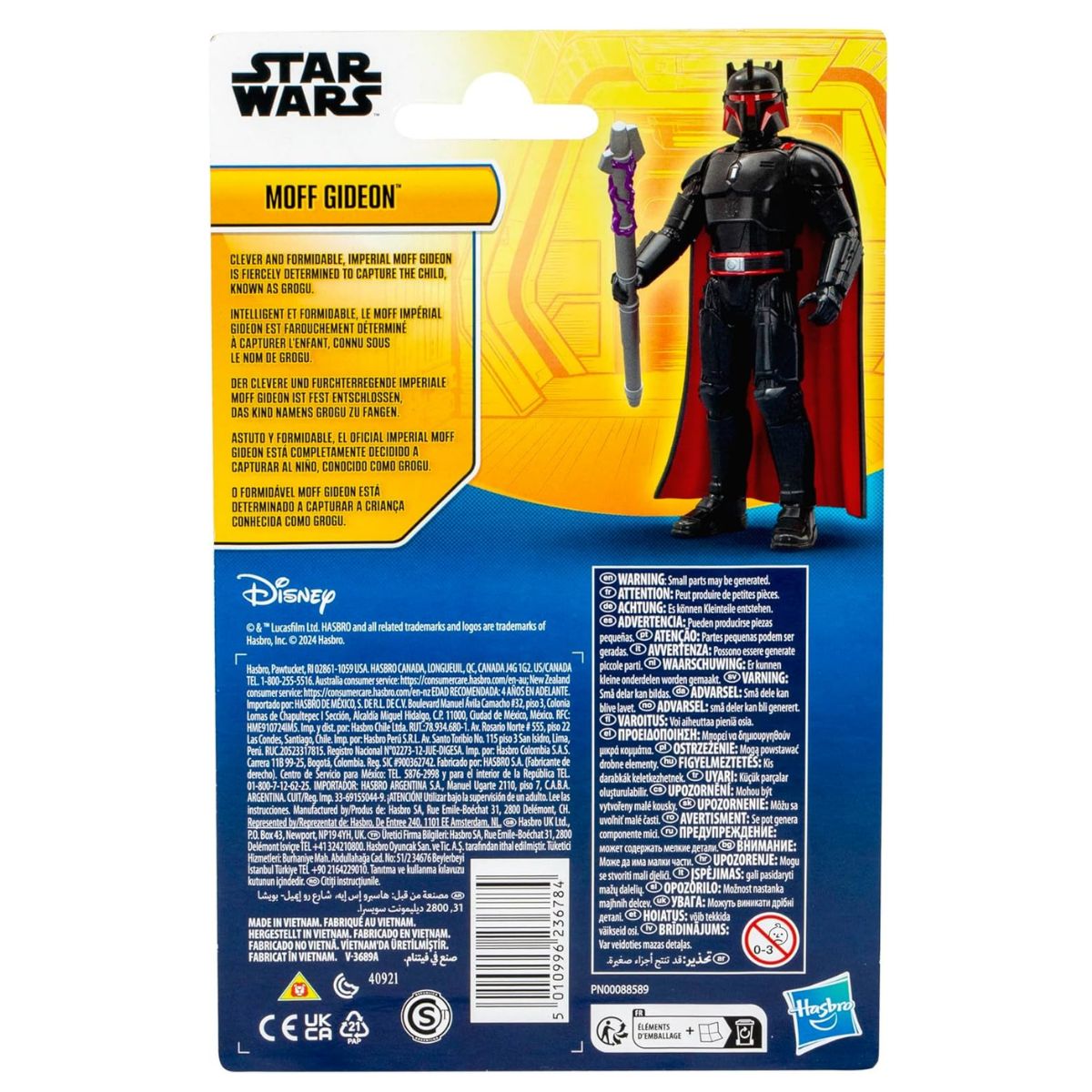 Star Wars Epic Hero Series 4" Inch Moff Gideon Action Figure