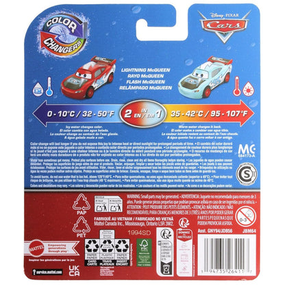 Disney Pixar Cars Color Changers GRC Lightning McQueen Toy Vehicle, 1:55 Scale