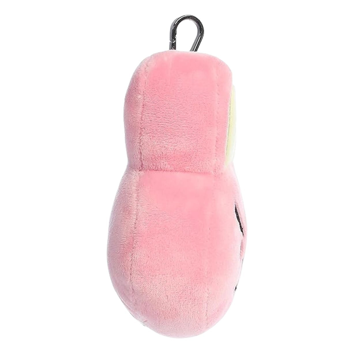 Aurora® BT21 COOKY 4" Inch Keychain Stuffed Animal Plush