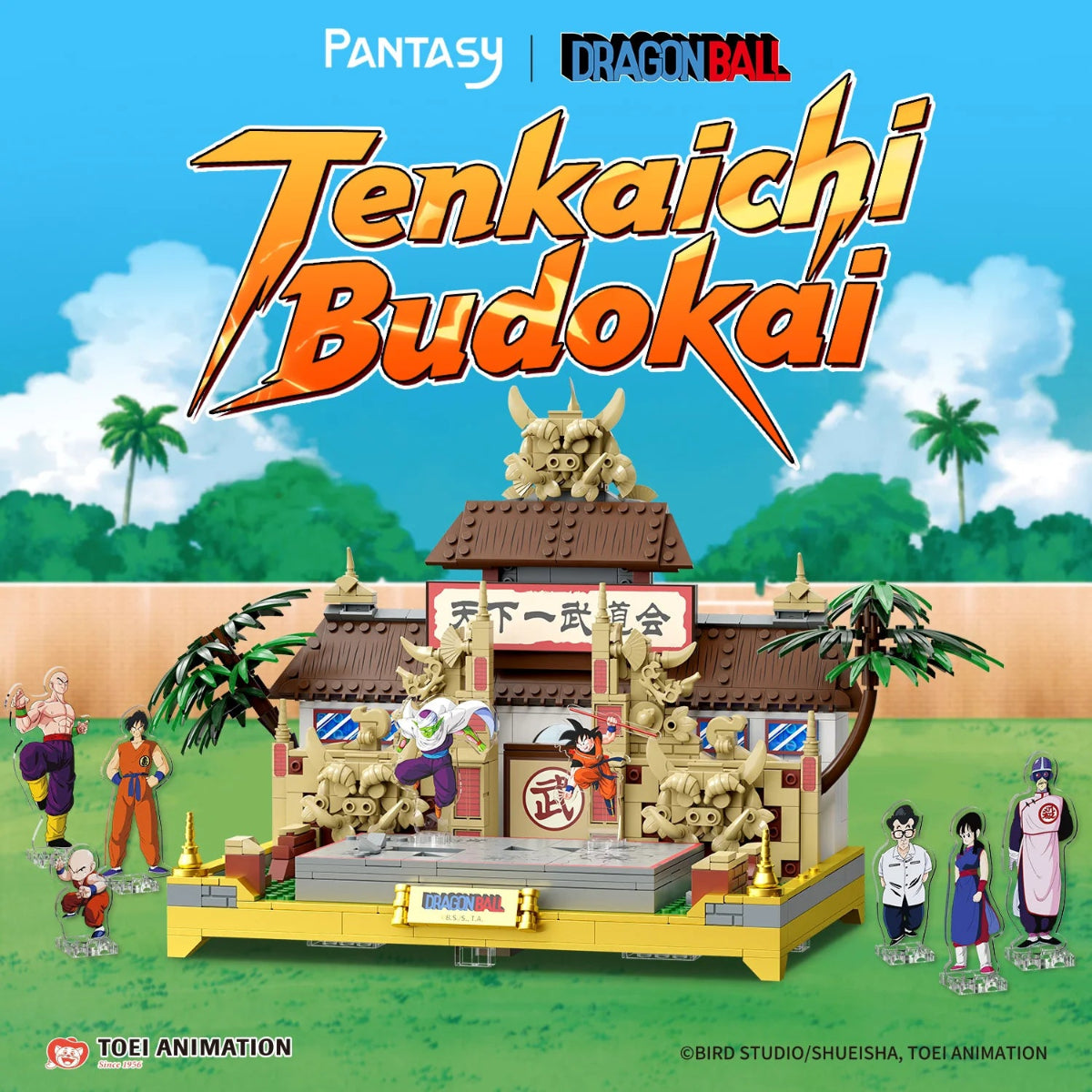 Toy set with characters and building from 'Tenkaichi Budokai' on a scenic background