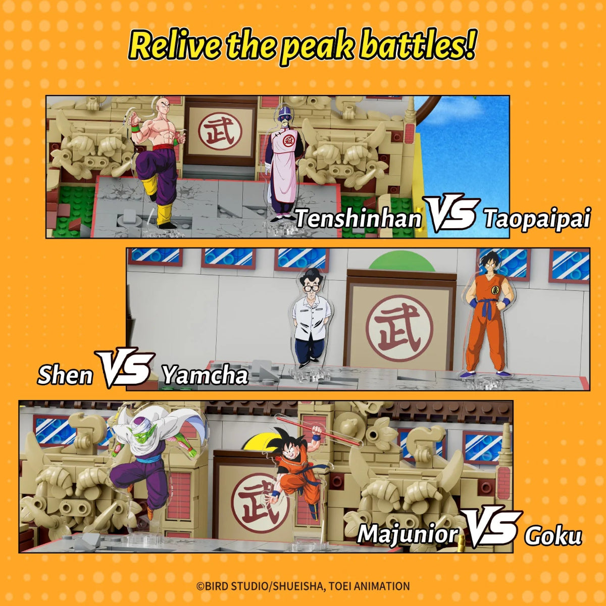Animated battle scenes between characters with a yellow background and text.
