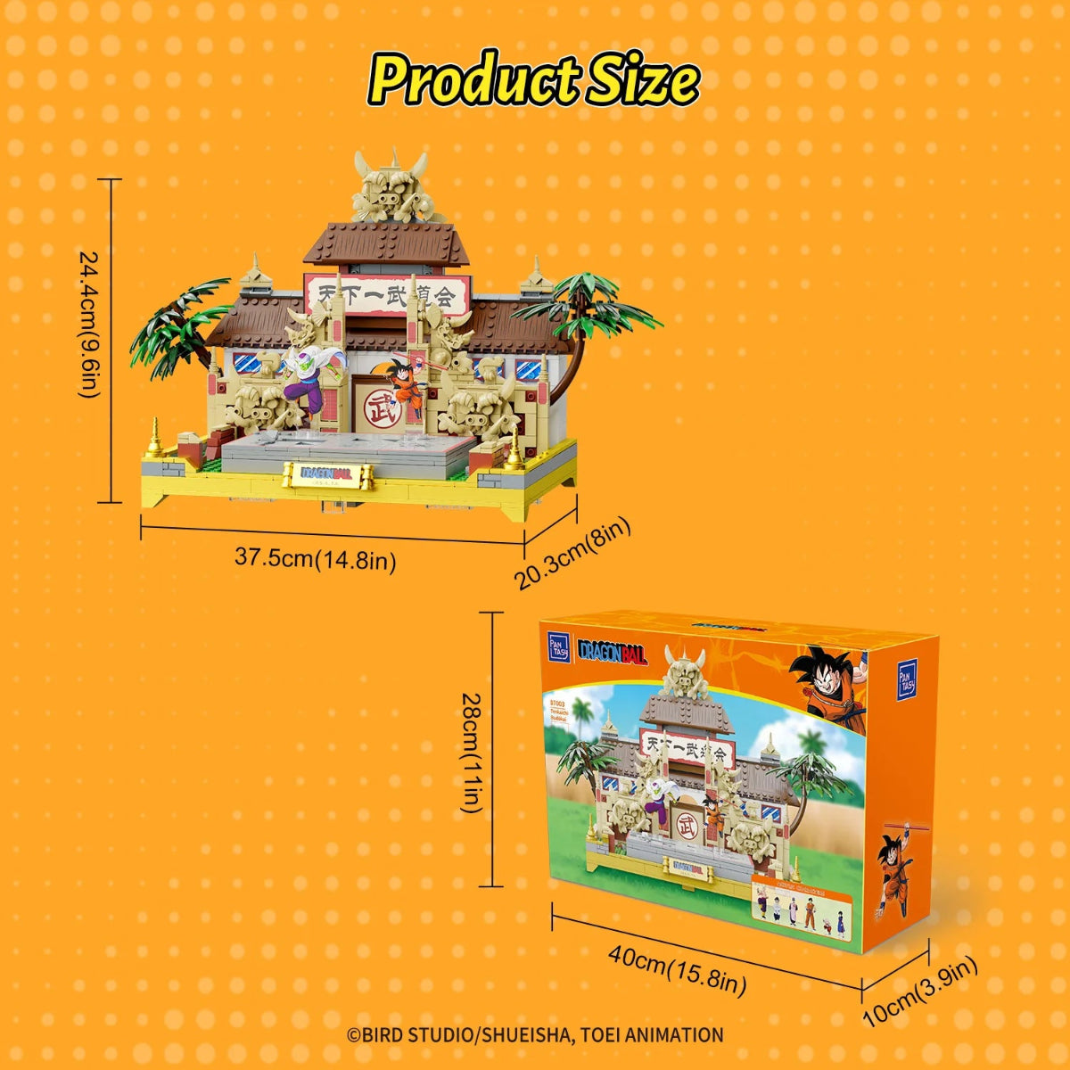 Measurement chart comparing a toy building set and its packaging on an orange background.