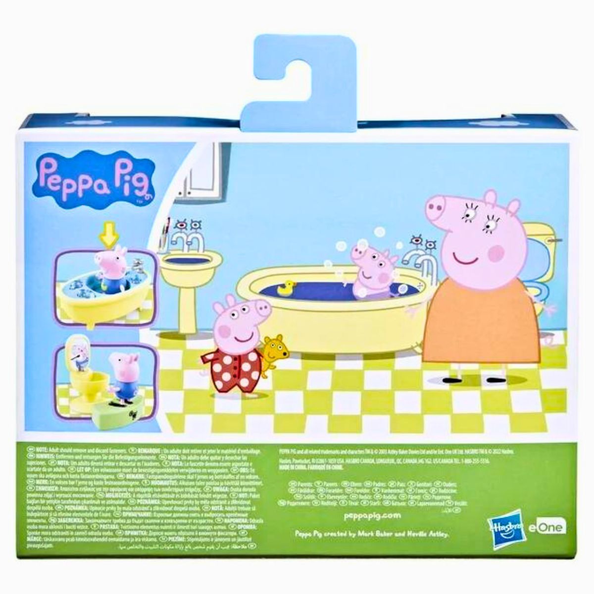 Peppa Pig Peppa's Club Little Rooms, George’s Bathtime Playset
