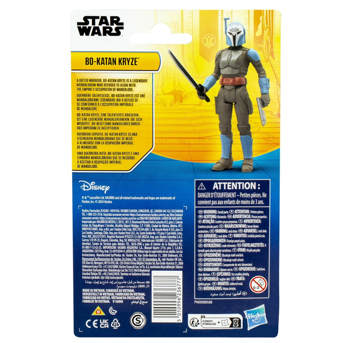 The rear view of the Star Wars action figure packaging showing product warnings, licensing details, and an illustration of the toy.