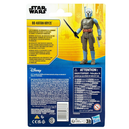 The rear view of the Star Wars action figure packaging showing product warnings, licensing details, and an illustration of the toy.