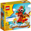 LEGO® Year of the Dragon 40611 Building Kit, 219 Pieces