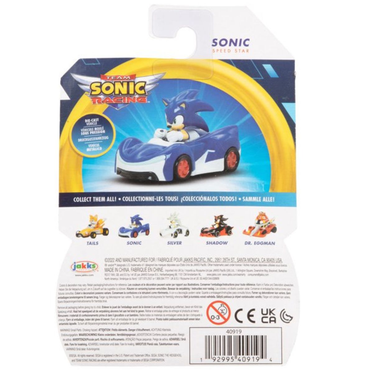 Sonic the Hedgehog 1:64 Die-Cast Vehicle 2.5" Inch, Sonic Speed Star (V1)