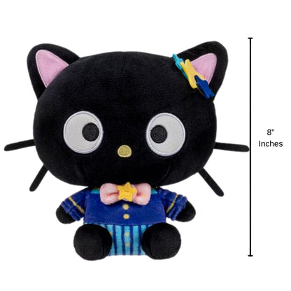 Sanrio Dreamy Starlight Chococat stuffed animal plush with 8-inch height scale measurement graphic.