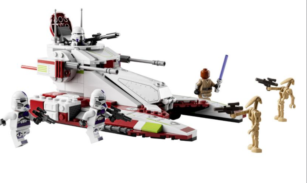 LEGO® Star Wars Republic Fighter Tank 75342 Building Kit, (262 Pieces)