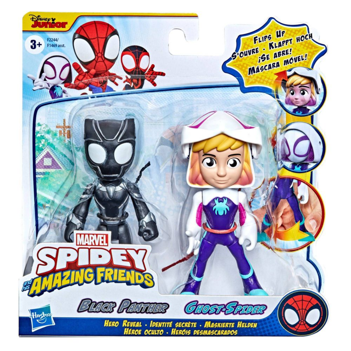 Marvel Spidey and his Amazing Friends Hero Reveal 2-Pack 4" Inch Black Panther & Ghost-Spider Action Figure