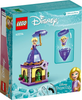 LEGO® Disney Twirling Rapunzel 43214 Building Toy (89 Pieces)