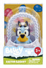 Bluey Easter Egg Basket 2.5 Inch Figure (Styles May Vary)