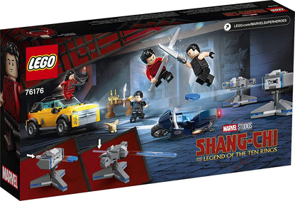 Back view of the LEGO 76176 box art highlighting the set's dynamic play features, including the projectile shooters and vehicle details.