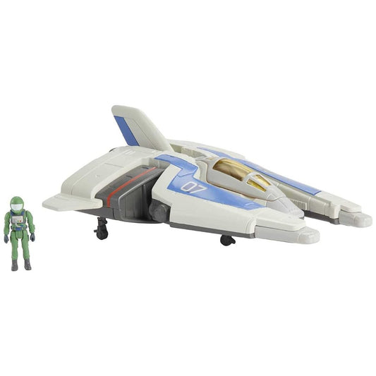 Disney Pixar Lightyear Hyperspeed Series XL-07 Spaceship & Buzz Lightyear Figure