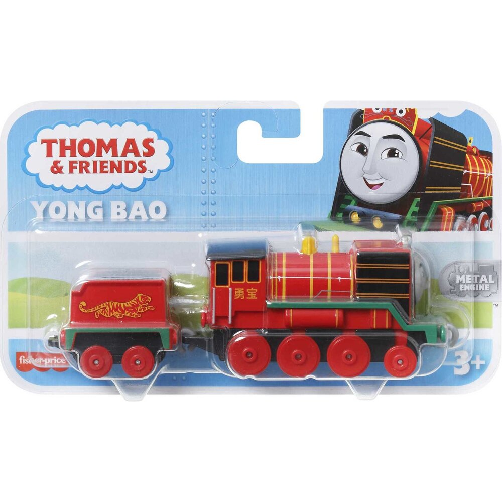 Thomas Friends Trackmaster Yong Bao Large Metallic Toy Train for