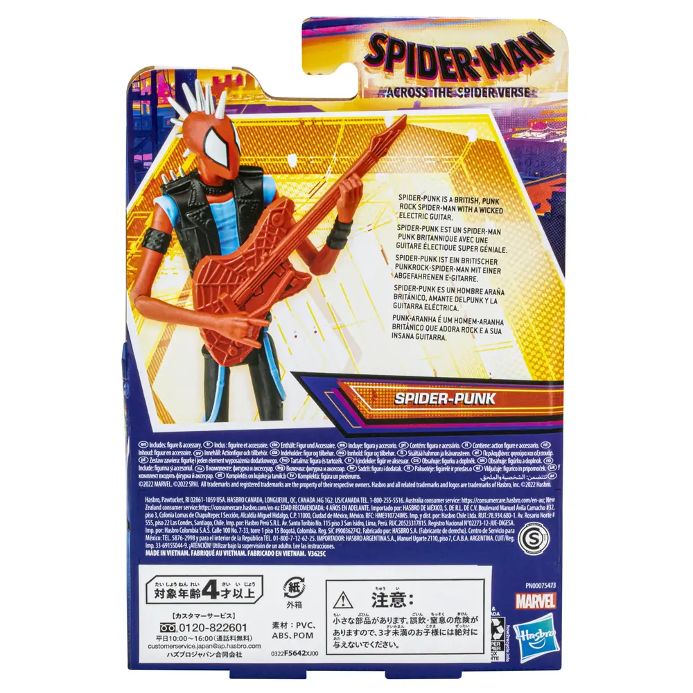 Marvel Spider-Man: Across The Spider-Verse Spider-Man Toy, 6-Inch-Scale  Action Figure with Web Accessory, Toys for Kids Ages 4 and Up