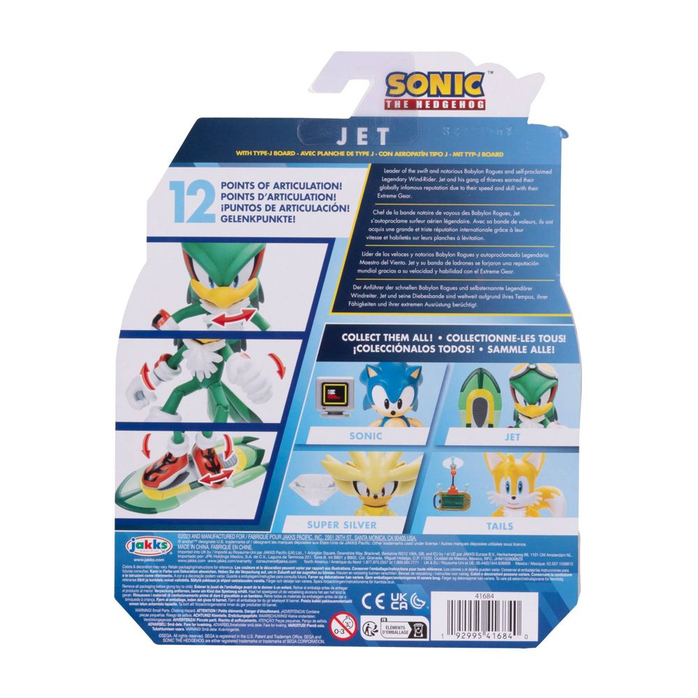 Sonic the Hedgehog Jet Action Figure with Type-J Board Accessory