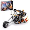 LEGO® Marvel Ghost Rider Mech & Bike 76245 Building (264 Pieces)
