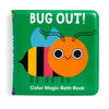 Mudpuppy Bug Out! Waterproof Color Changing Magic Bath Book
