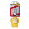 Pokemon™ 3.5 Inch Backpack Clip-On Psyduck Plush Toy